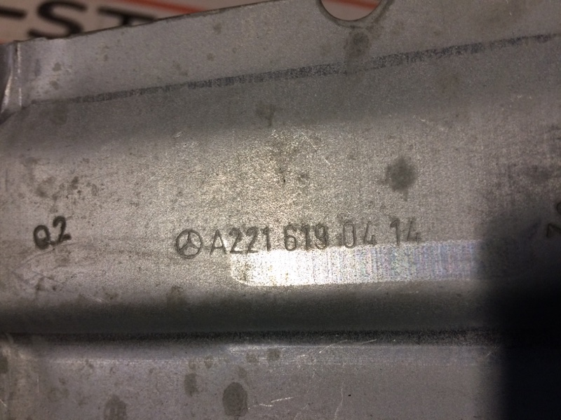 Кронштейн подлокотника, 340 рублей, Красноярск