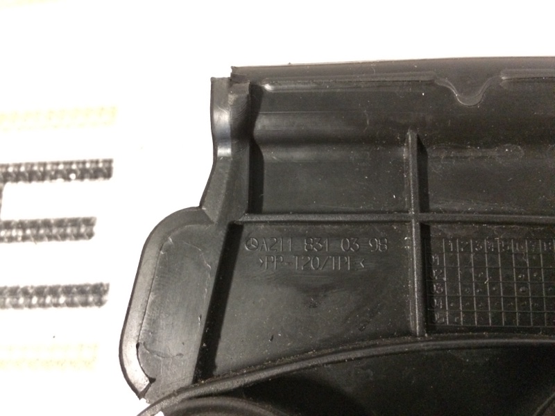 Уплотнитель печки, 280 рублей, Красноярск