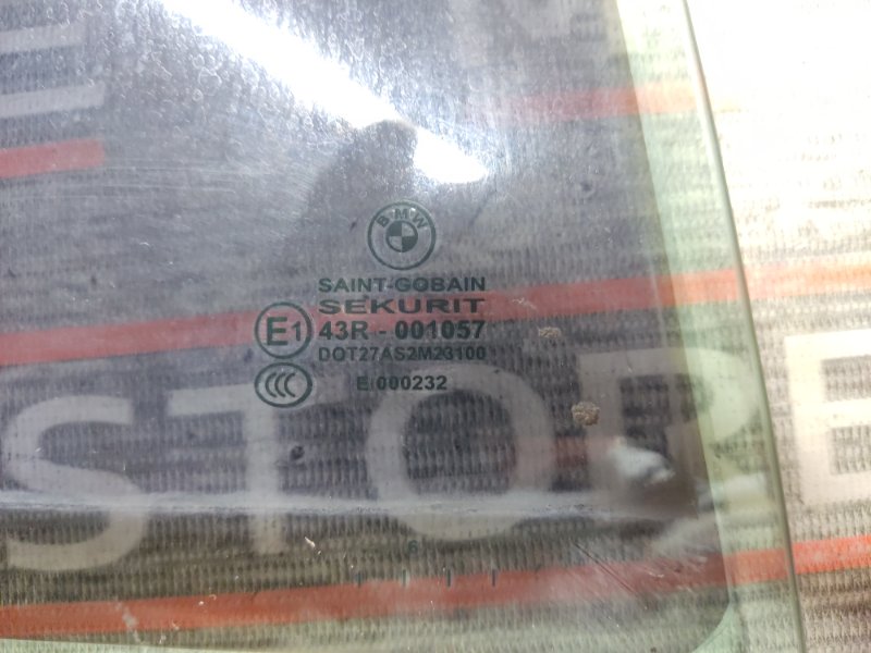 Стекло боковое, 700 рублей, Красноярск