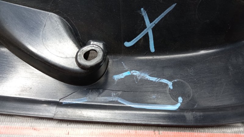 направляющая шторки багажника, 570 рублей, Красноярск