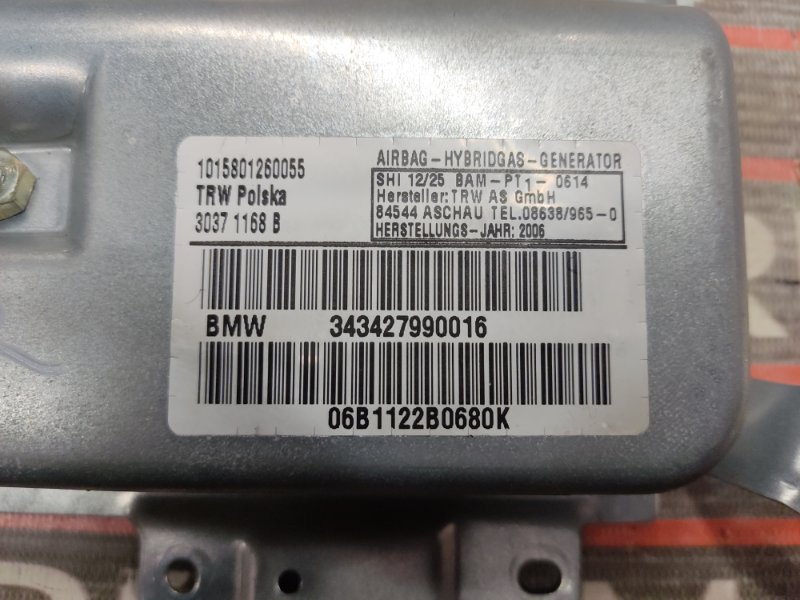 Подушка безопасности в дверь, 430 рублей, Красноярск