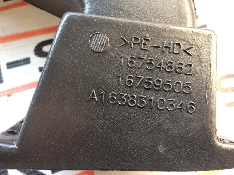 патрубок воздухозаборника, 340 рублей, Красноярск