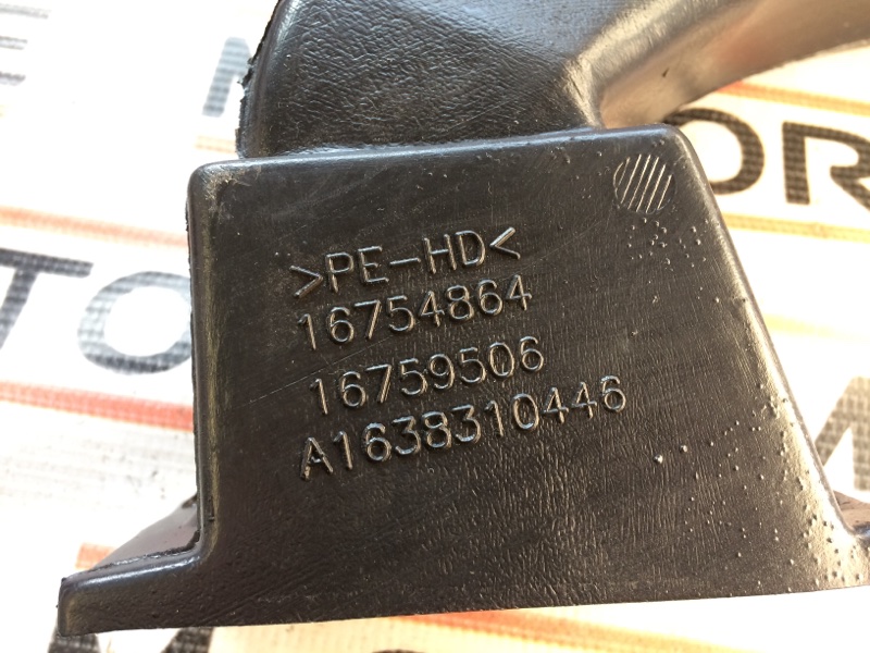 патрубок воздухозаборника, 340 рублей, Красноярск