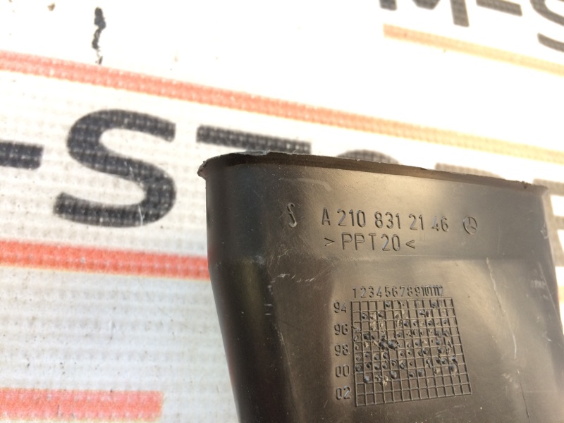 Воздуховод печки, 190 рублей, Красноярск