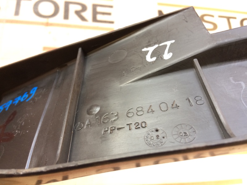 пластик салона, 290 рублей, Красноярск