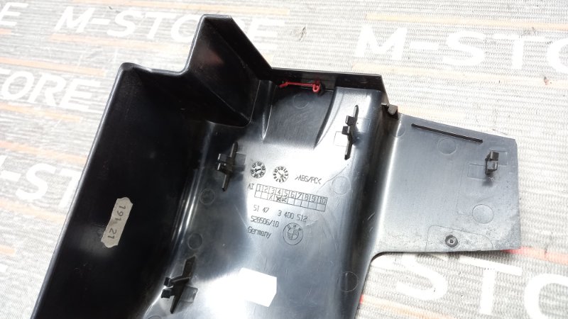 накладка ремня безопасности, 340 рублей, Красноярск