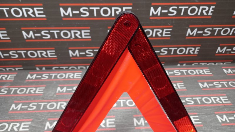 знак аварийной остановки, 300 рублей, Красноярск