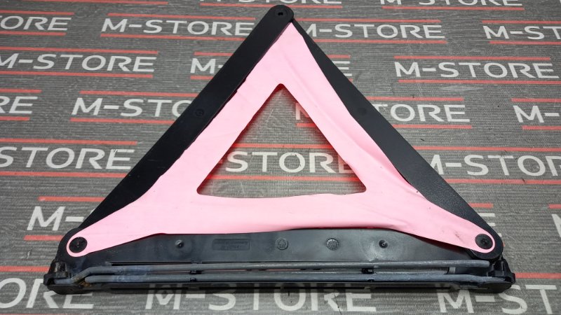 знак аварийной остановки, 300 рублей, Красноярск