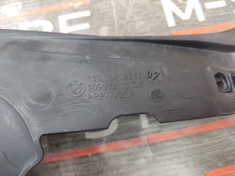 Накладка замка капота, 1500 рублей, Красноярск