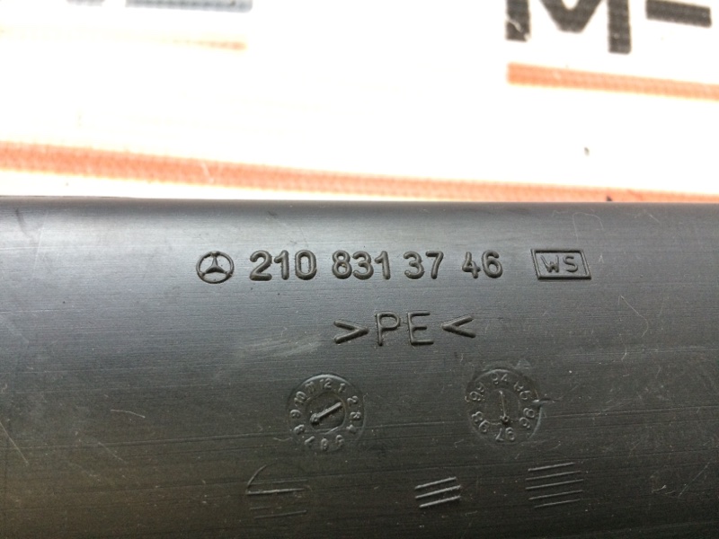 Воздуховод печки, 190 рублей, Красноярск