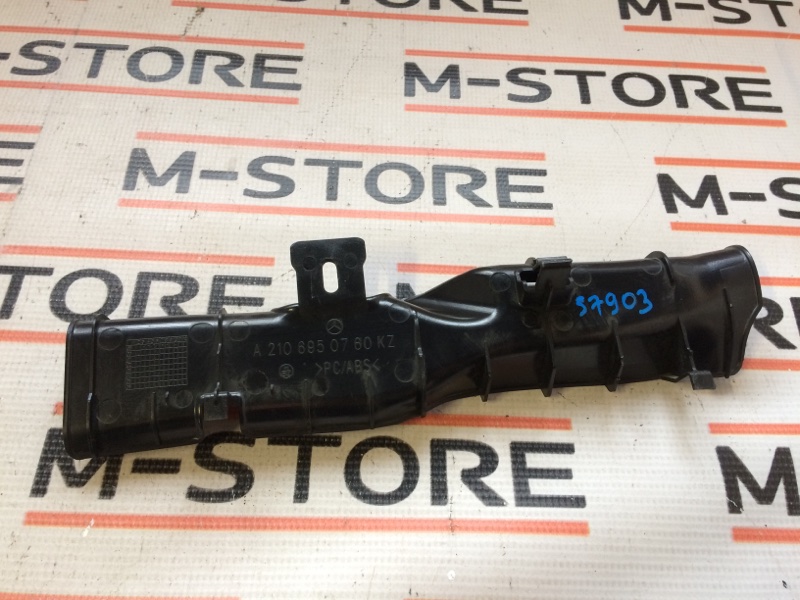 пластик салона, 340 рублей, Красноярск