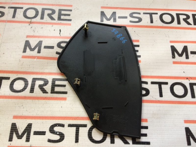 накладка панели, 280 рублей, Красноярск