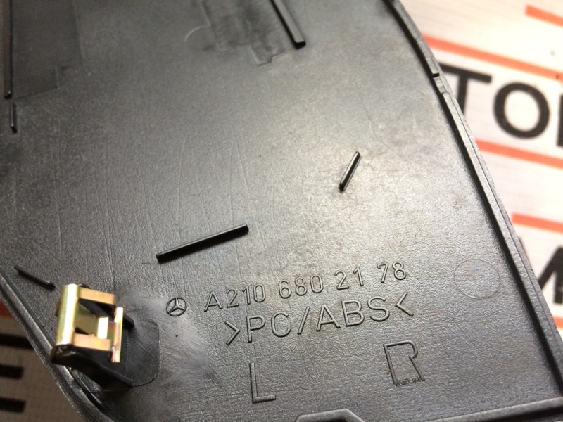 накладка панели, 280 рублей, Красноярск