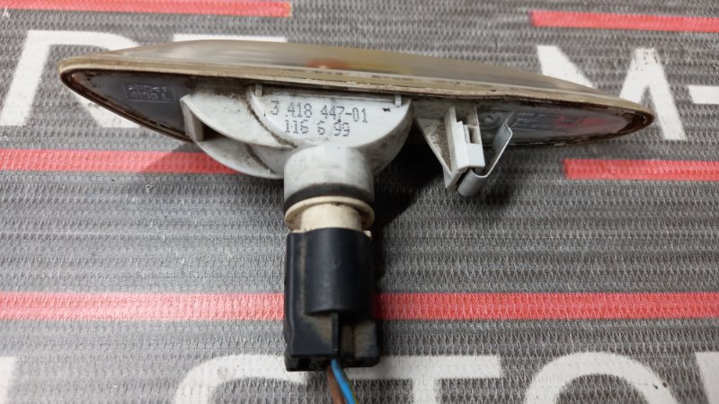 Повторитель в крыло, 340 рублей, Красноярск