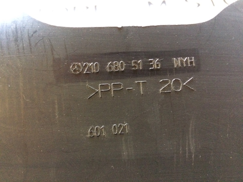 обшивка салона, 340 рублей, Красноярск