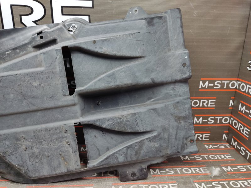 защита топливного бака, 700 рублей, Красноярск