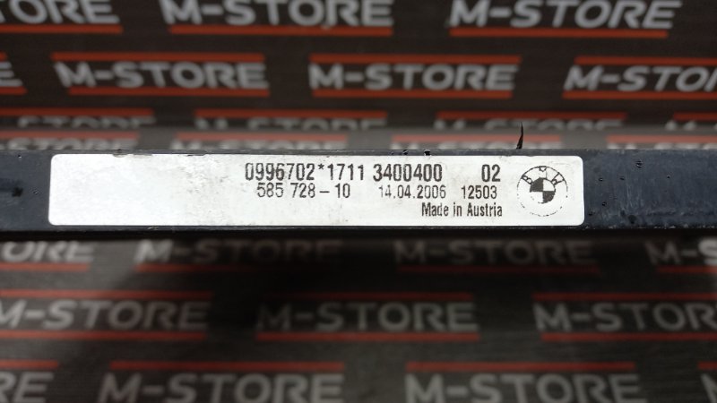 радиатор кондиционера, 800 рублей, Красноярск