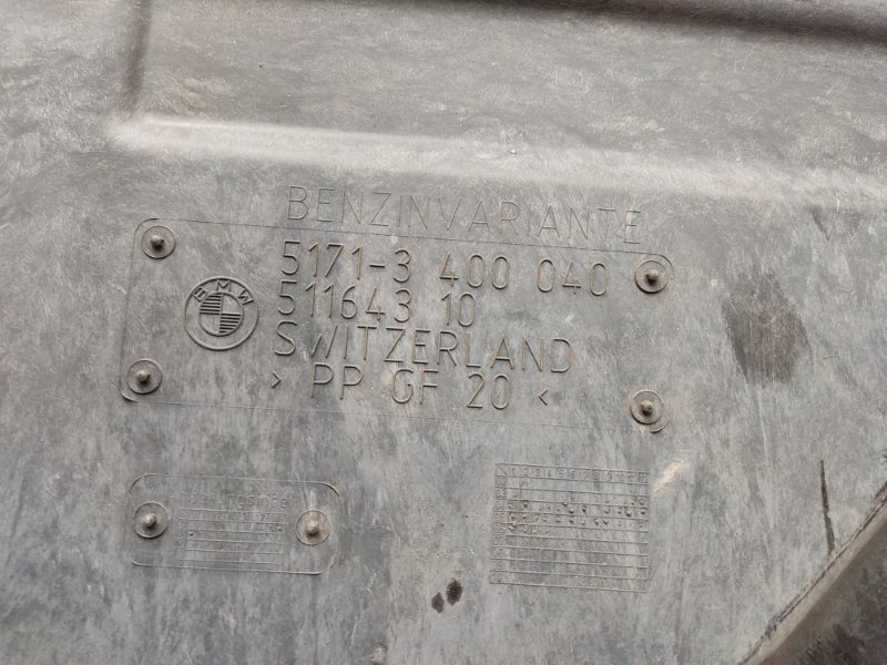 Защита днища кузова, 660 рублей, Красноярск