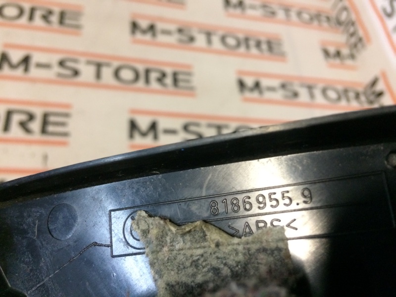 Накладка, 280 рублей, Красноярск