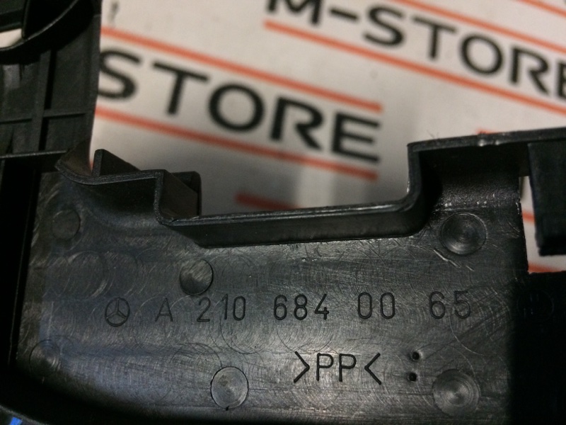 Крепление провода, 300 рублей, Красноярск