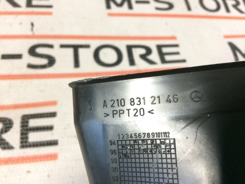 Воздуховод печки, 190 рублей, Красноярск