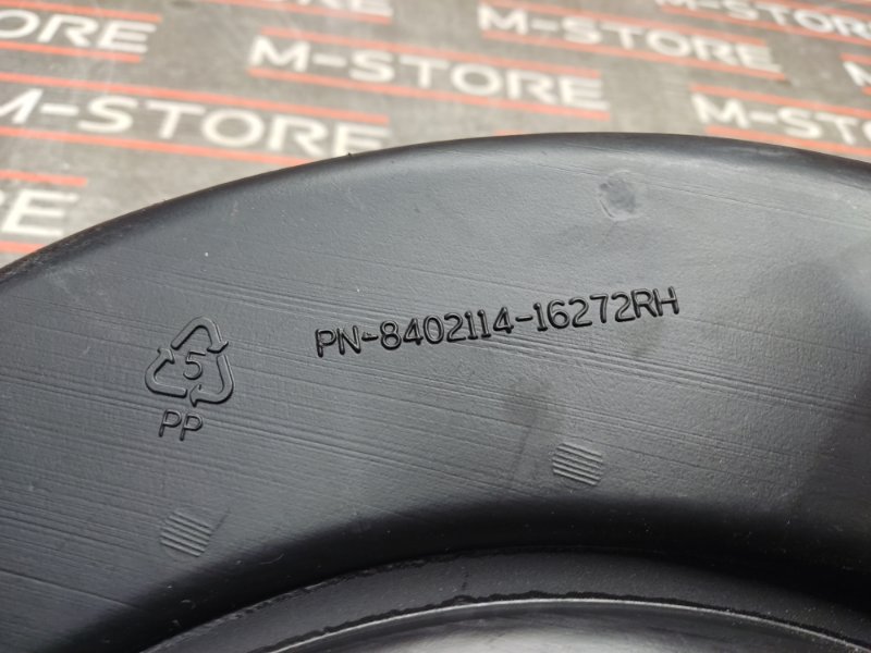 Воздуховод печки, 190 рублей, Красноярск