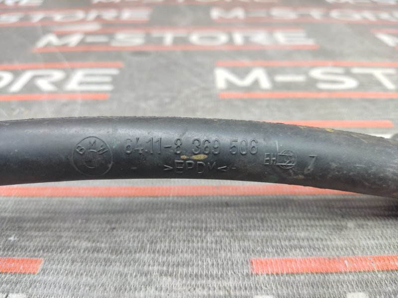 Шланг отвода конденсата, 190 рублей, Красноярск