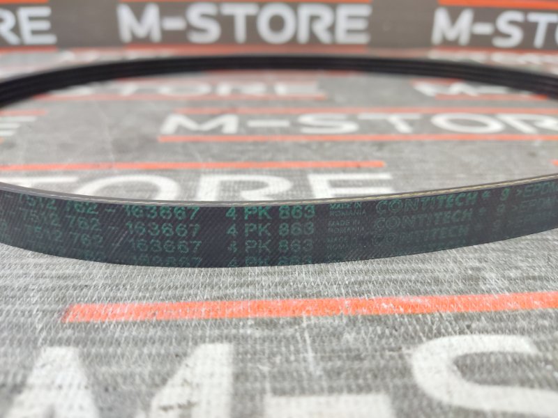 Ремень приводной, 210 рублей, Красноярск