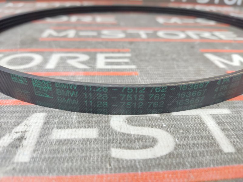 Ремень приводной, 210 рублей, Красноярск