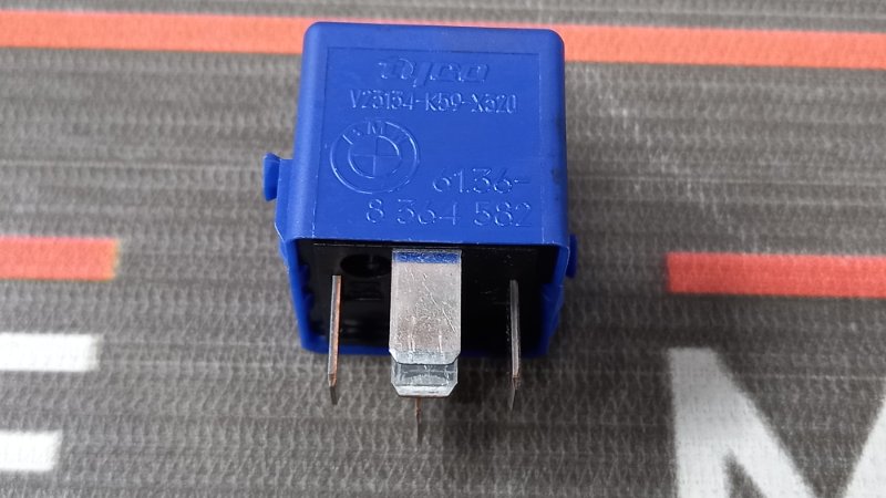 реле, 200 рублей, Красноярск