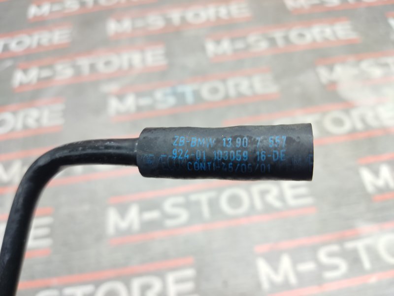 трубка вентиляции топливного бака, 340 рублей, Красноярск