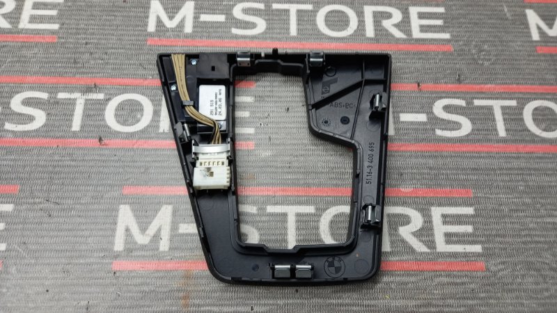 консоль селектора, 200 рублей, Красноярск