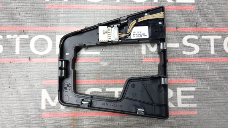 консоль селектора, 200 рублей, Красноярск