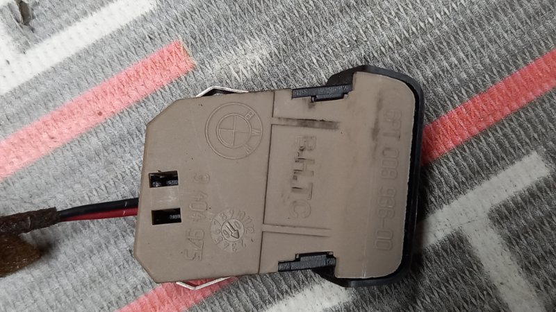 Датчик света, 1230 рублей, Красноярск