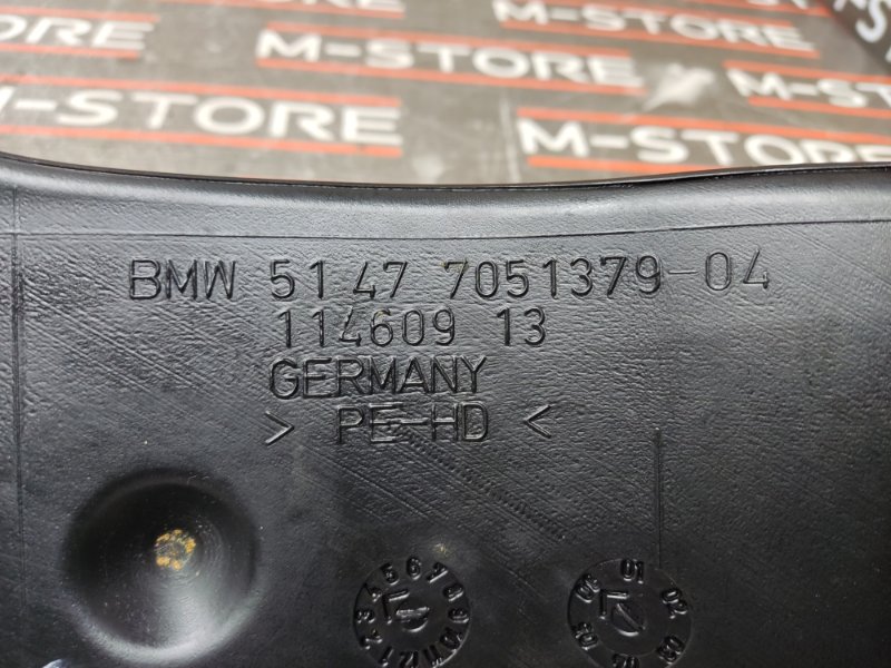 Воздуховод печки, 340 рублей, Красноярск