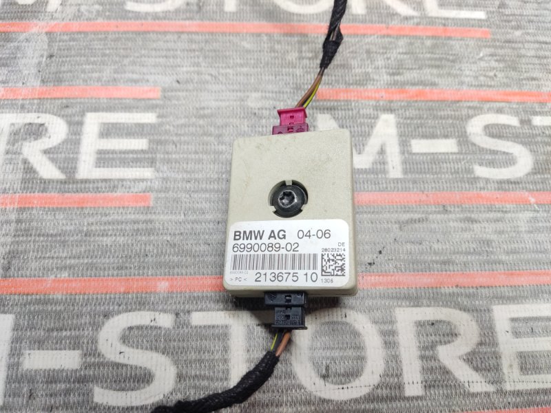 антенна, 350 рублей, Красноярск