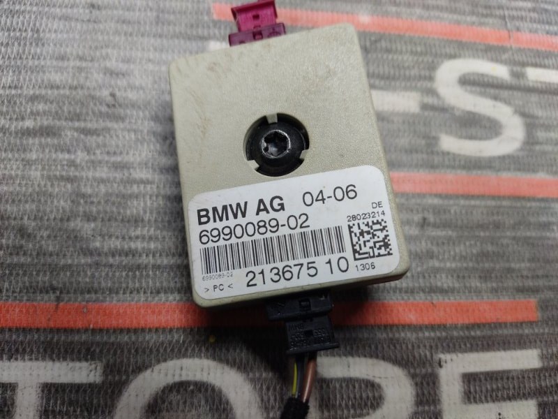 антенна, 350 рублей, Красноярск