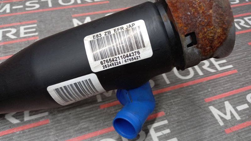 горловина топливного бака, 630 рублей, Красноярск