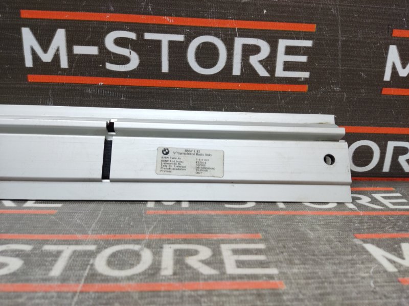 направляющая груза в багажнике, 930 рублей, Красноярск