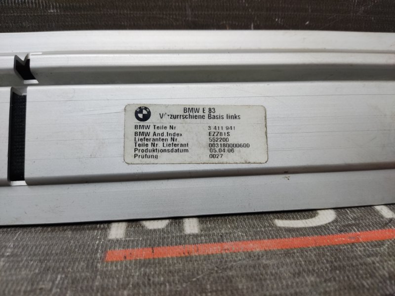 направляющая груза в багажнике, 930 рублей, Красноярск