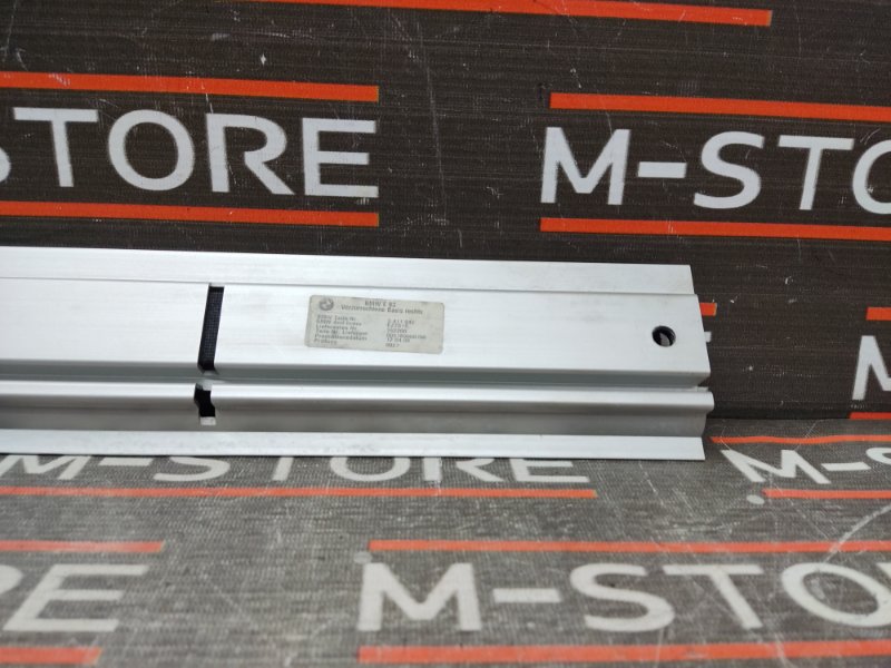 направляющая груза в багажнике, 930 рублей, Красноярск