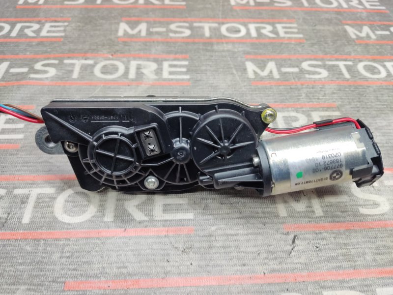 Доводчик крышки багажника, 3000 рублей, Красноярск