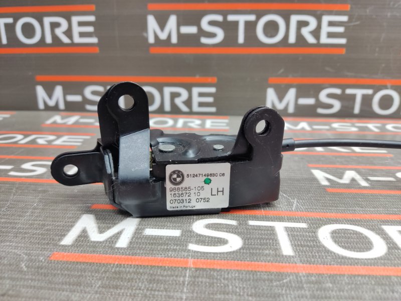 замок багажника, 500 рублей, Красноярск