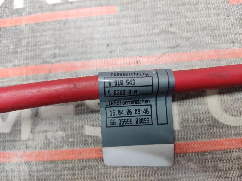 Клемма аккумулятора плюс, 700 рублей, Красноярск