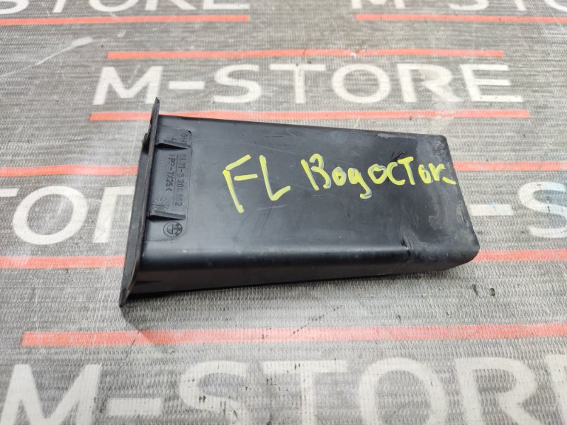 Водосток лобового стекла, 280 рублей, Красноярск