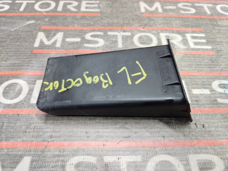 Водосток лобового стекла, 280 рублей, Красноярск