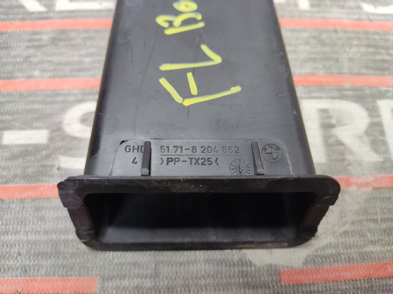 Водосток лобового стекла, 280 рублей, Красноярск