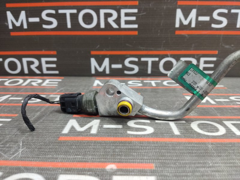 трубка кондиционера, 300 рублей, Красноярск