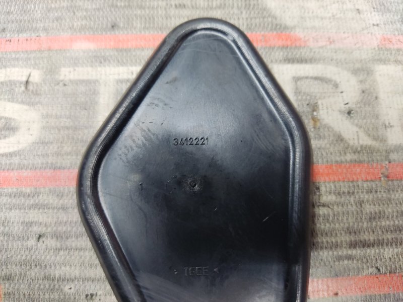 заглушка, 250 рублей, Красноярск