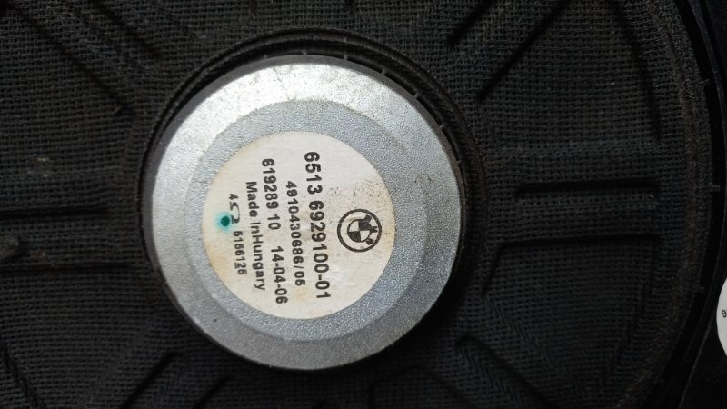 Сабвуфер, 3460 рублей, Красноярск